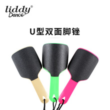 liddy ���l�p��U�� �_���S �_��ˢ ���_�� �p����_�� �_���