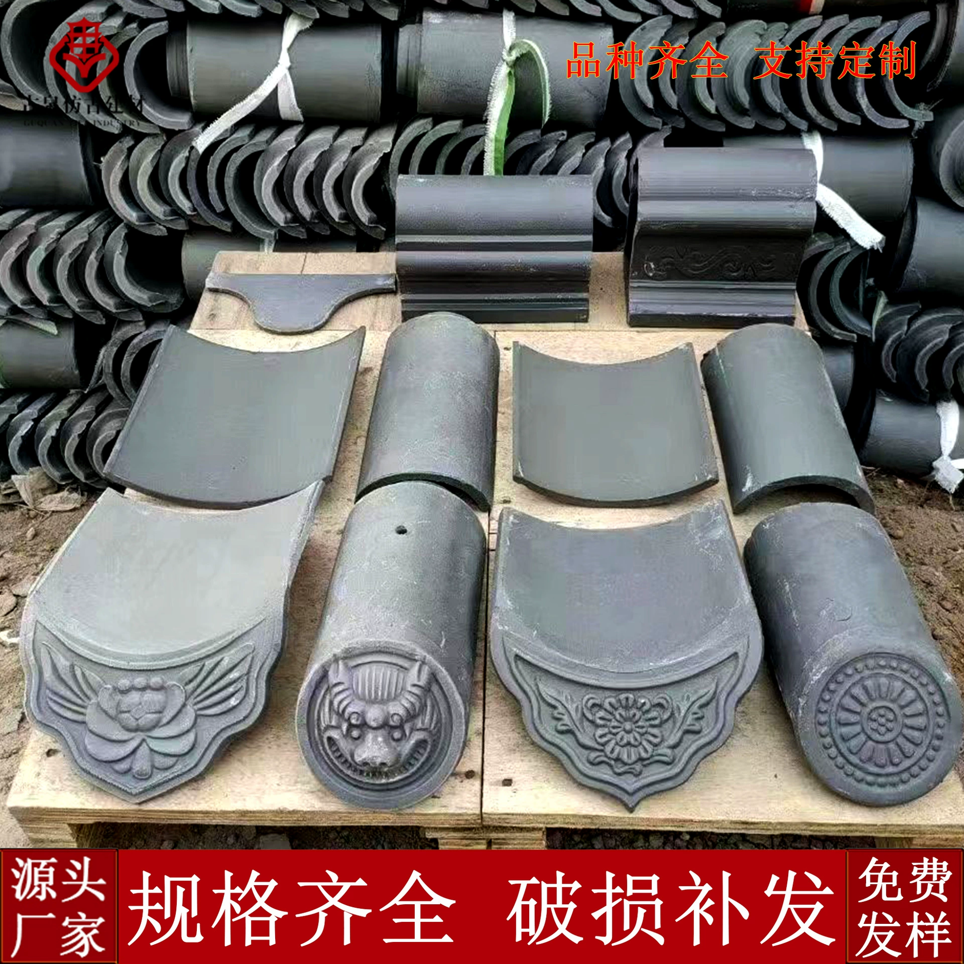 Оптовая антикварная маленькая зеленая плитка древнее здание зеленая черепица крыши декоративная плитка Высокая Температура обжига глиняная плитка зеленая плитка мозаика