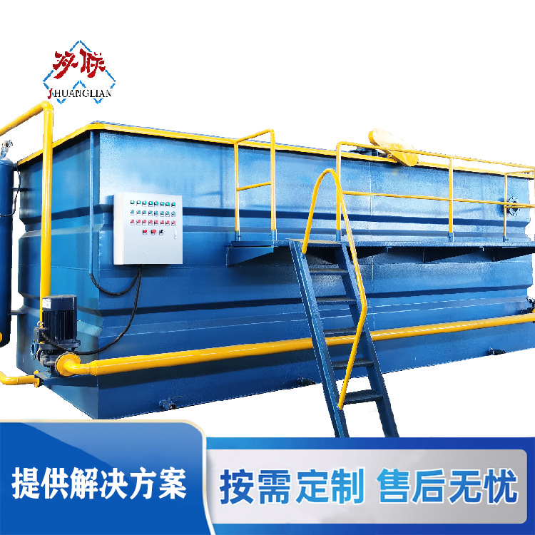 食品污水处理设备  肉类加工污水处理设备 金双联环保批发