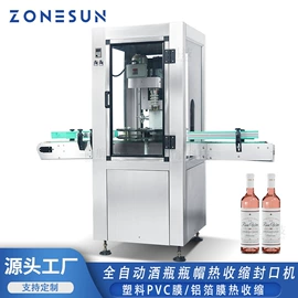 灌装机械;封口机械;贴标机械