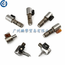 汽车配件 U250 U150 变速箱电磁阀套件