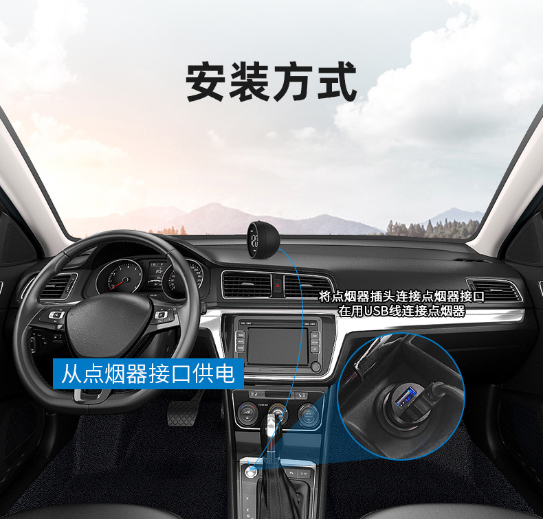 Universal Car-Mounted High-Definition Hud Head-Up Display with Beidou Gps Speed Compass and Multi-Function Speed Measuring Instrument