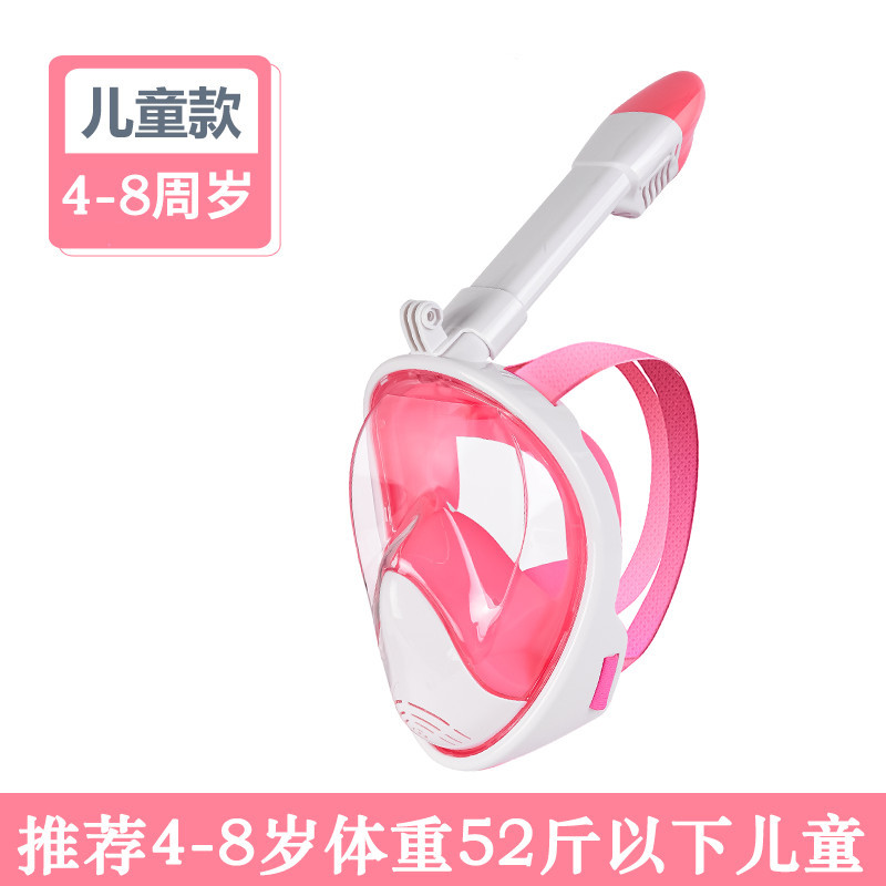 4~8세 어린이용 업그레이드 모델 - 백색분말