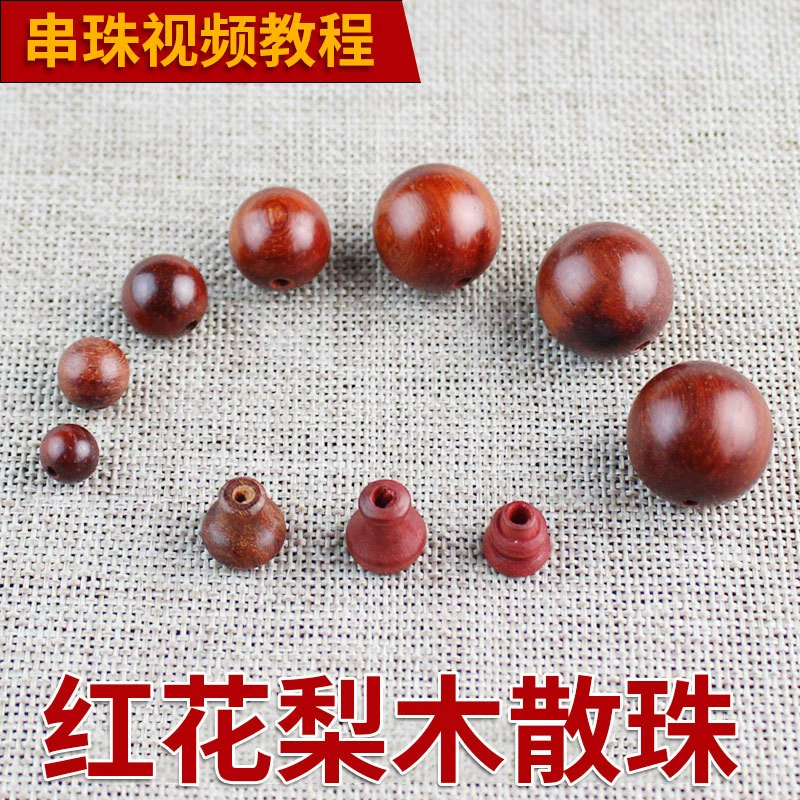Оптовая Продажа с фабрики мелкий лист красного сандалового дерева кошачий глаз красный сандаловое дерево свободные бусины сафлор груша деревянные бусины DIY Бусины бусины браслет аксессуары