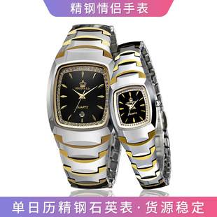 ��ʿ�ֱ�͹�����ĥ�p�u��՚v�̄շ�ˮŮʿ������s������H�ֱ�