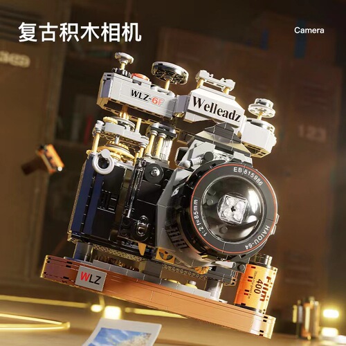 Weili is compatible with Lego bricks retro simulation camera children's educational assembly toys adult gifts wholesale