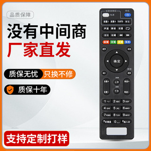 �m����Ї��Ƅ�ħ�ٺ̈́��SE900V21CE900-S E820 E910�C픺��b����