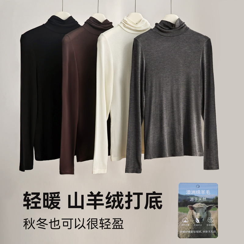 Turtleneck Base Shirt for Women, Autumn and Winter Warm Cashmere Slim Fit Long Sleeve T-Shirt High Neck Outerwear Top Turtleneck Base Shirt for Women, Autumn and Winter Warm Cashmere Slim Fit Long Sleeve T-Shirt High Neck Outerwear Top