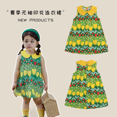 兒童無袖碎花裙夏裝2024新款女童連衣裙可愛娃娃領背帶裙洋氣代發