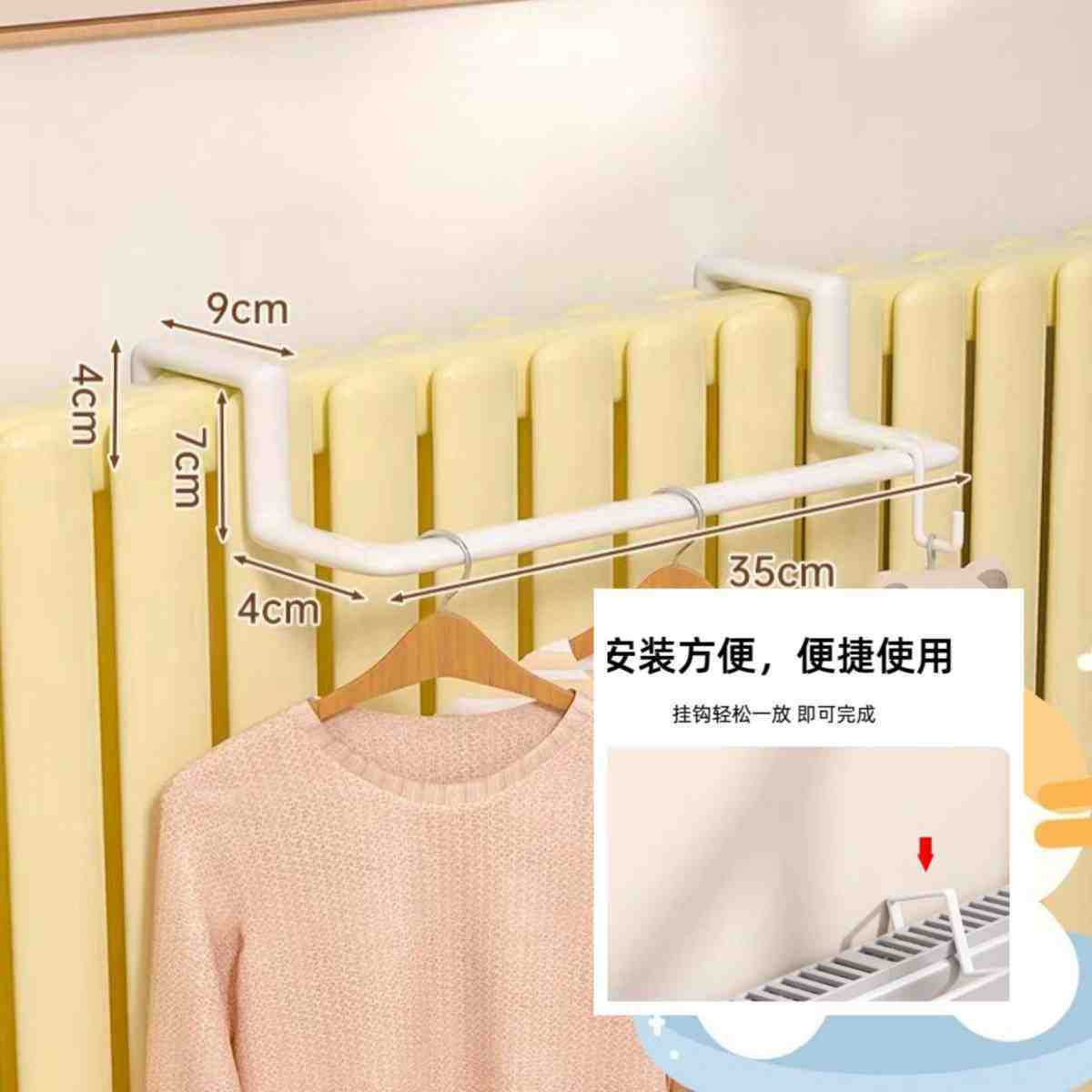 풀 양파 흰색 트럼펫
