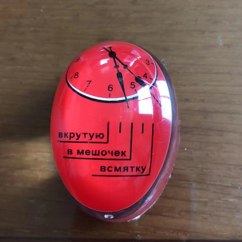 微信图片_20230718220340