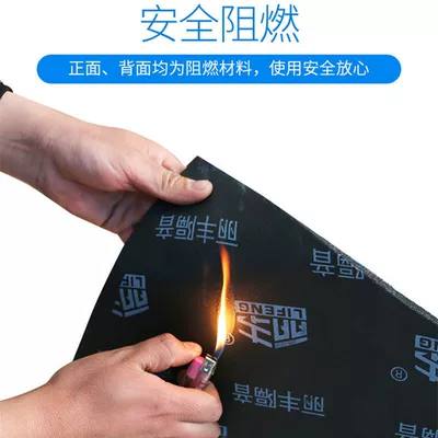 damping sheet, self-adhesive car vibration – Car sound-absorbing cotton