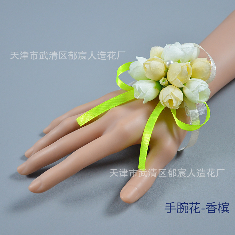 韓国式手首花卸売り結婚用品卸売り花嫁花嫁の手花姉妹団ダンス手花結婚祝い花|undefined