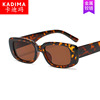 Fashionable square sunglasses, trend glasses suitable for men and women solar-powered, European style, 2021 collection