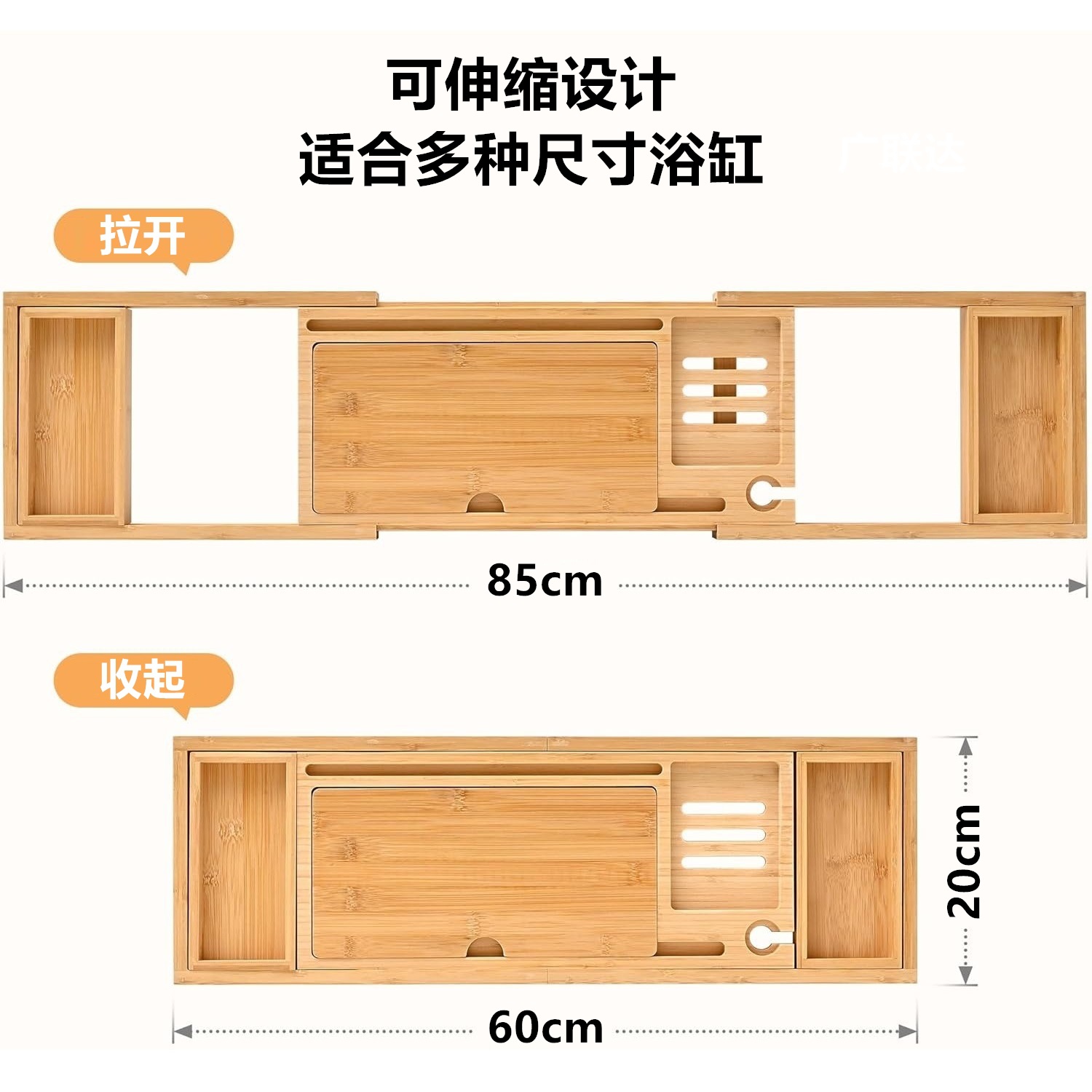 크로스보더 핫모델 A 60-87cm