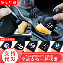 ܇�d�����ϴ���L���坍ܛëˢ���ÿp϶������܇ϴ܇�ϰѳ��mˢ��