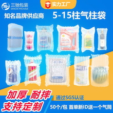 ���Y���b�t�ƚ��������_���������������Ŀ��f�����˺��������E