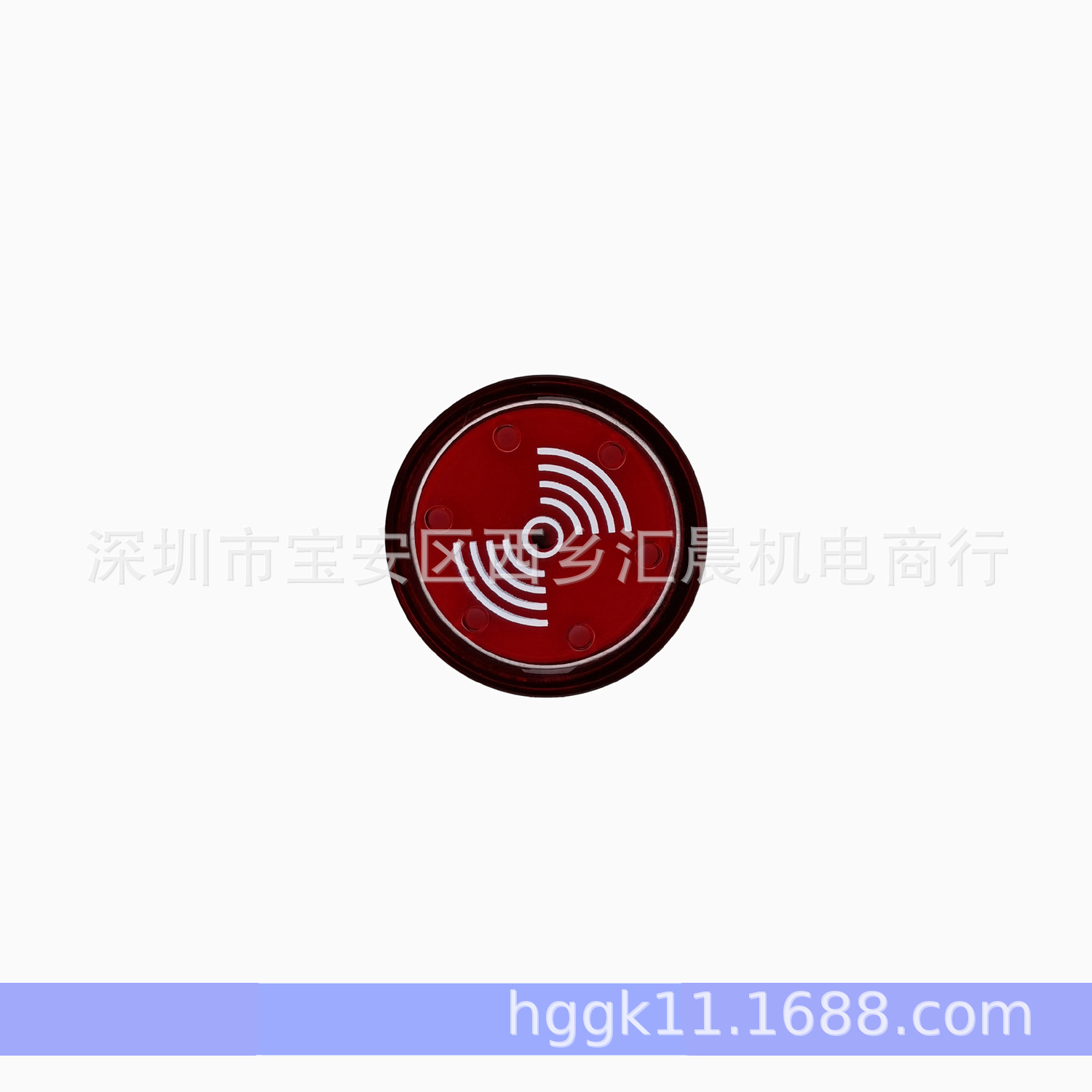 TEND原装台湾天得蜂鸣器TS2BIL7 TS2BC7 TS2BI7 TS2BCL7