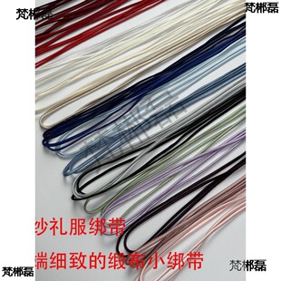 �鼆�Y���������K�ӝh�������h���뽉2�׼�С����С����