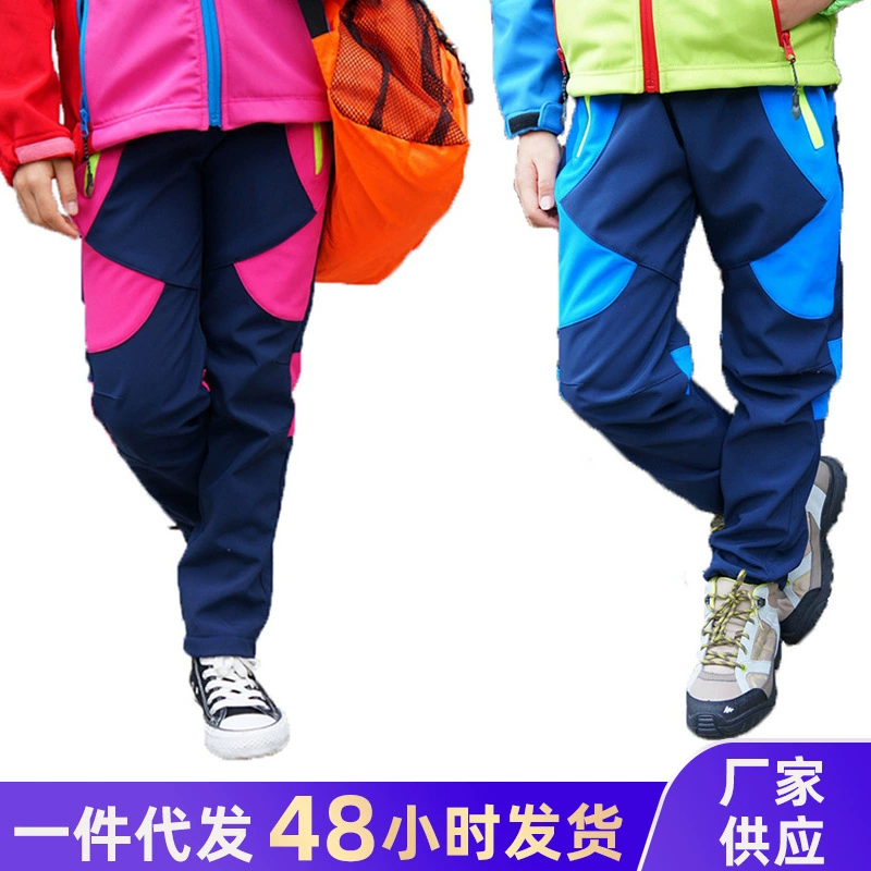 ПЕТУТВО Soft travel ski trousers outside climbing for men and women