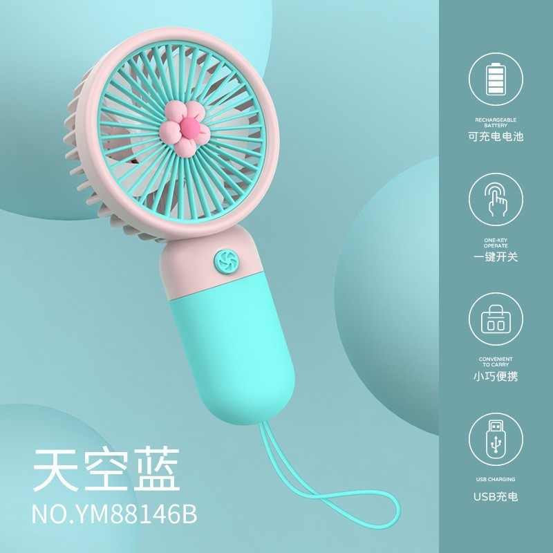 夏の新型ミニ手持ち小型ファンUSB充電女子静音携帯電話スタンドデスクトップファン|undefined