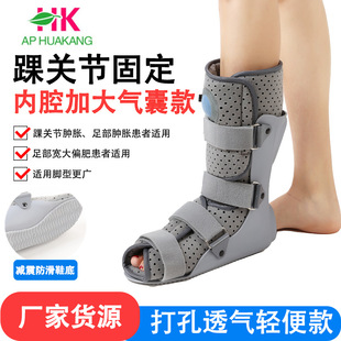 �A�����R�d���N�¿��㲿���͹̶����ҿ����P������֧��