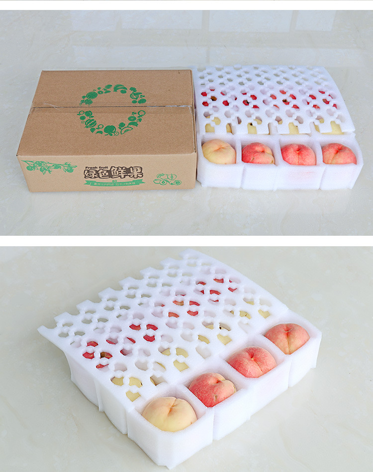 水果快递包装箱