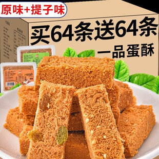 һƷ������ʽ�S���u���ֹٷ���Ş�ꃺС���b��횵��S��ʳͯ�W�t��