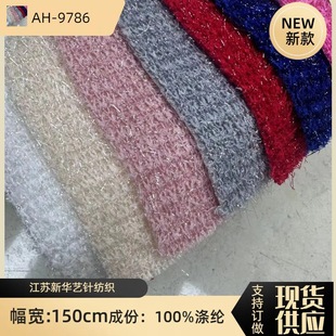 ��Ʒ �Lë���z��ë�� �y�zë�ؽq�� Ů�b����ִ��r�b��ˇƷ����