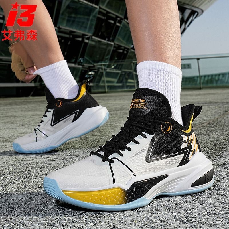 Iverson/Iverson 2025 men's shoes new basketball shoes teenagers shock absorption actual combat non-slip wear-resistant sneaker Iverson/Iverson 2025 men's shoes new basketball shoes teenagers shock absorption actual combat non-slip wear-resistant sneaker