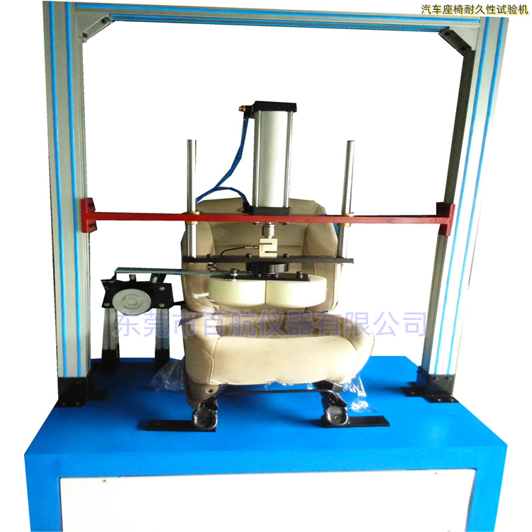 汽车座椅骨架疲劳试验机 沙发耐久性试验
