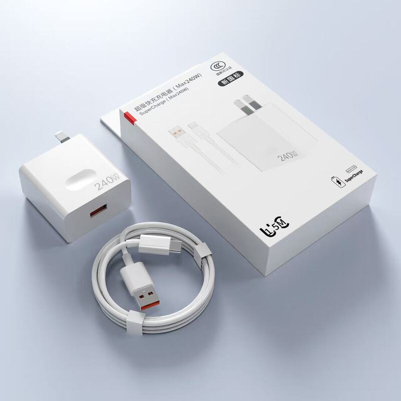 适用华为120W充电器66W超级快充荣耀mate40/P70手机100Wmax充电头|undefined