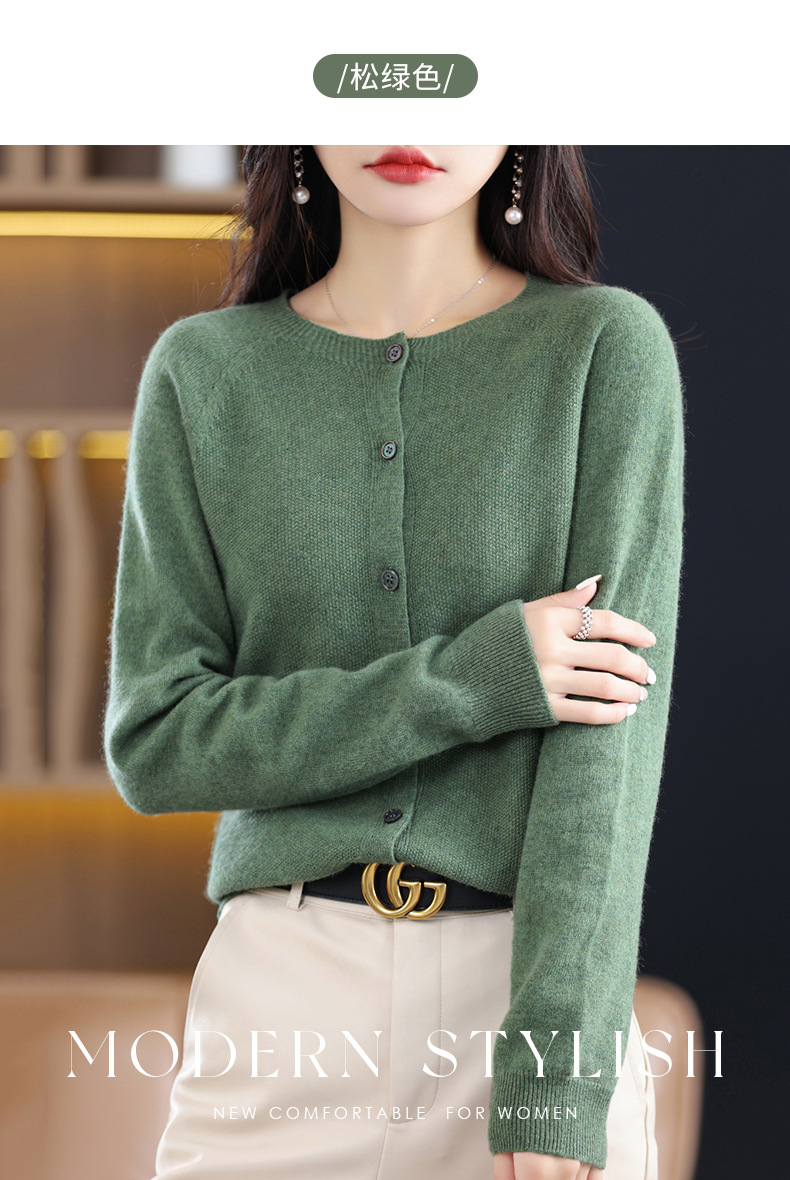 圆领网面开衫-5_03