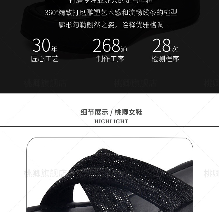 Dép sandal nữ đế xuồng quai chữ V đính đá bạc — Màu đen chi tiết 11