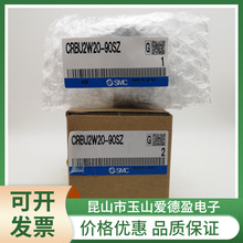 ֻӦSMCCRBU2W15-90Dȫԭװձתȫϵɶ