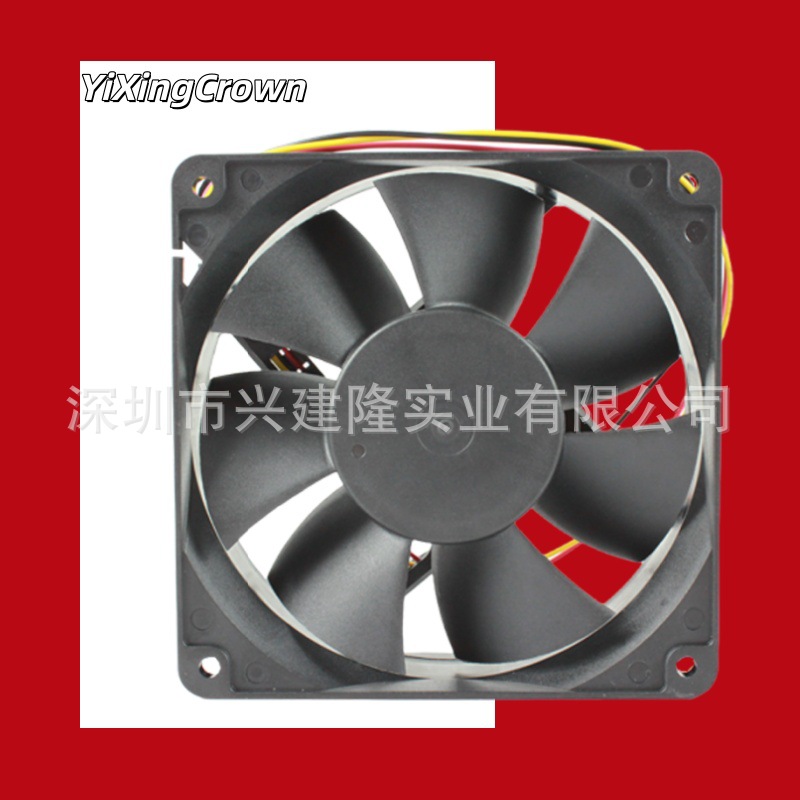 YiXingCrown12038��ҵ�豸��DC24V 3200ת�������ֱ��ɢ�ȷ���