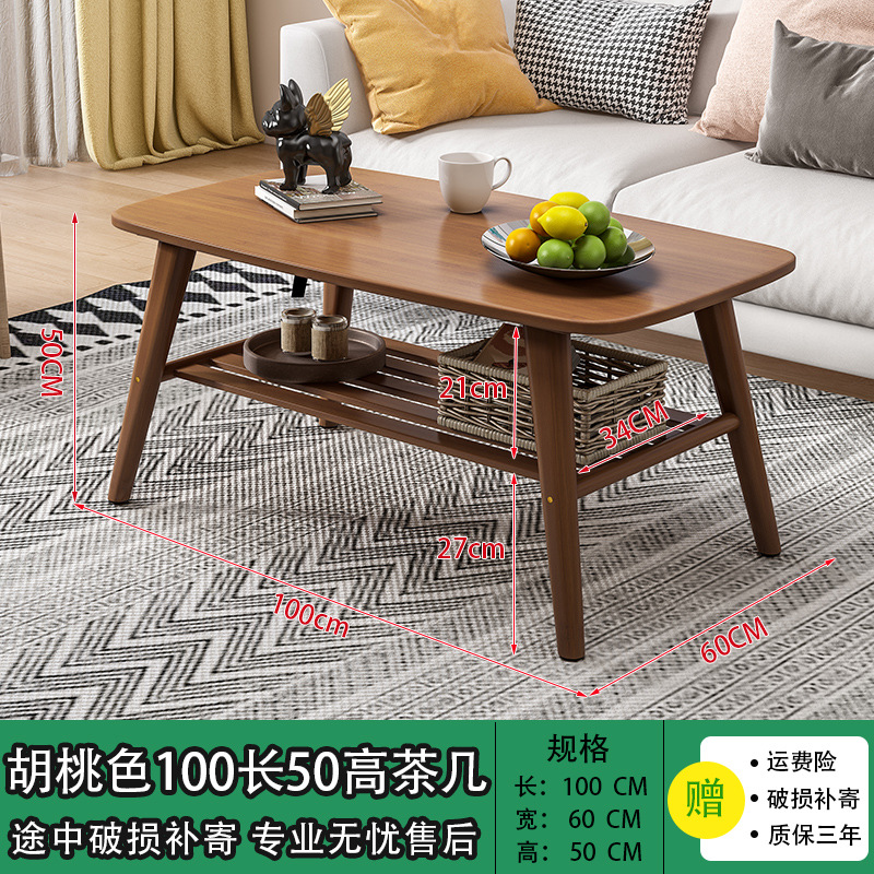 Mesa de café sala de estar casa pequeño apartamento balcón pequeña mesa de té simple moderna casa de alquiler sofá lado mesa de café de doble capa mesa pequeña
