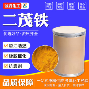 ��ï�F ���I��ȼ����ȼ�����z���τ������߻���ȼ�����ӄ� ��ï�F