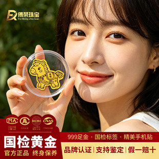 �S���֙C�N�����999Ͷ�Y���R�걾�������նY�������R�긣���N
