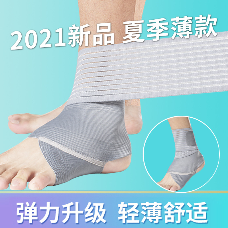 Protección de tobillo deportivo manga de protección de tobillo vendaje de tobillo esguince fijo correa de tobillo de la vaina del tendón de Aquiles