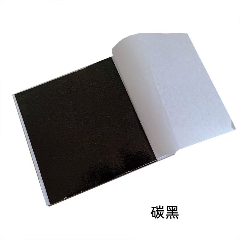 微信图片_20240527125510