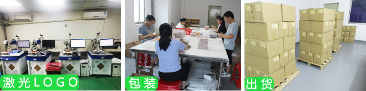 石英石 粉水晶 紫晶白水晶黑曜石东陵玉