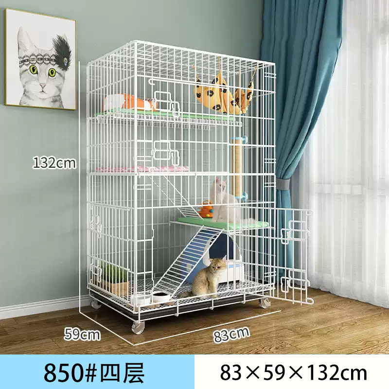 850 4 개의 흰색 접이식 고양이 케이지 “83*59*132cm]