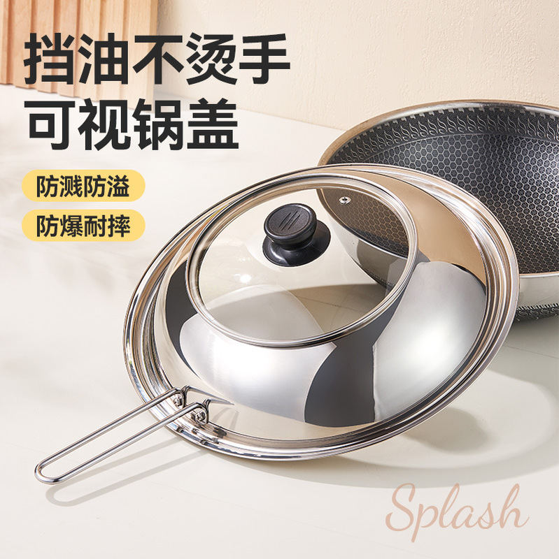 Stainless Steel Transparent Pot Lid That Prevents Oil from Splashing and Doesn'T Burn Your Hands, Can Be Hung, Suitable for Frying Pans, Universal Cooking Pot Lid, Non-Stick Pan Lid