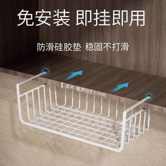 キッチンラック寮の保管と整理吊り下げ層状調味料ハンギングバスケットキャビネットの下の壁キャビネット吊り下げラック