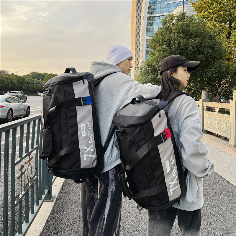 大容量旅行包男女轻便手提包行李包干湿分离健身包出差旅行大背包