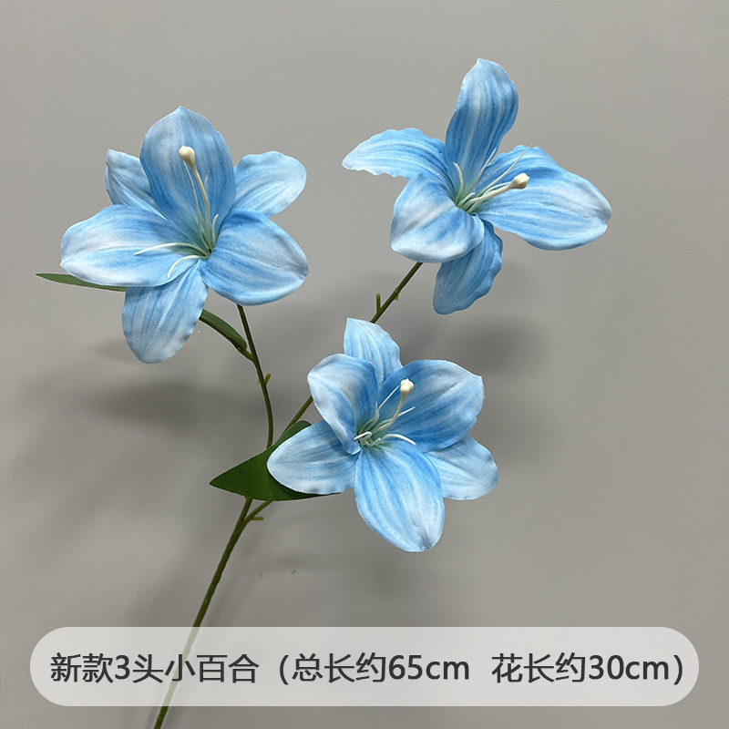 仿真婚庆花婚礼堂背景装饰花艺雾霾蓝色花材玫瑰牡丹假花客厅摆设|undefined