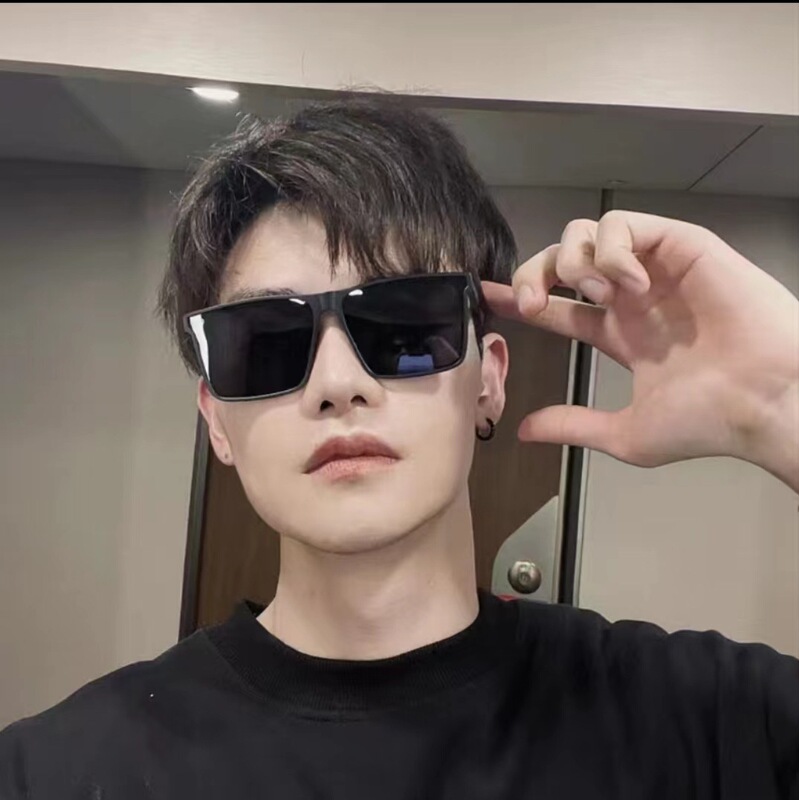 Sunglasses men's high-end fashion retro sunscreen glasses women's anti-ultraviolet large frame face small box sunglasses