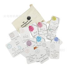 跨境新品 Funny Affirmation Card Gift 有趣的肯定卡16pc礼品卡