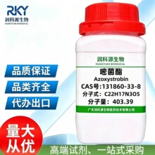 �F؛  �߼���  �׾��� 	�������_  131860-33-8  ��춿��Ќ��